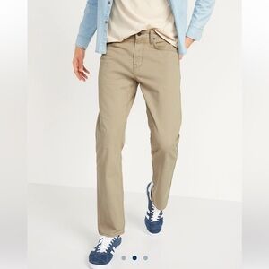 Old Navy NWT straight leg khaki 100% cotton pants